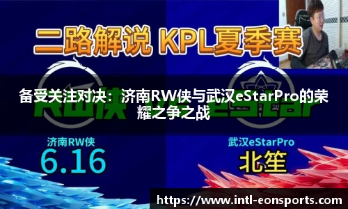 意昂体育