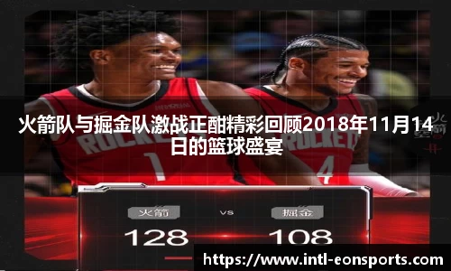 意昂体育官网