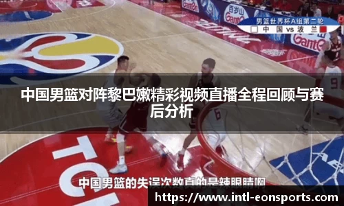 意昂体育官方网站